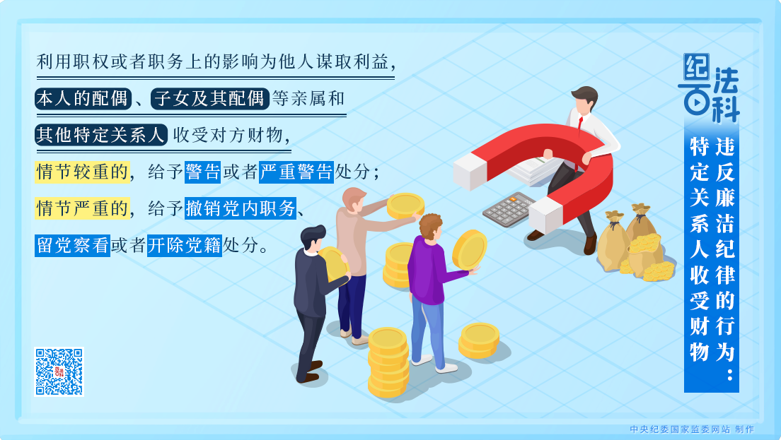 15516d8f6640743916d9897f78e7f0df_W020250820547034490593.png 15516d8f6640743916d9897f78e7f0df_W020250820547034490593.png